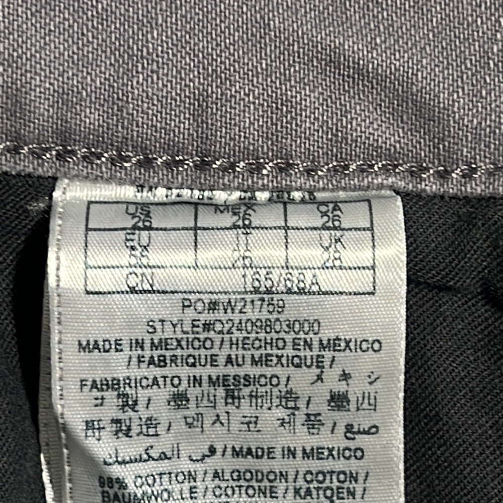 GUESS || Gray Low Rise Skinny Jeans. Sz. 26 - Picture 9 of 12